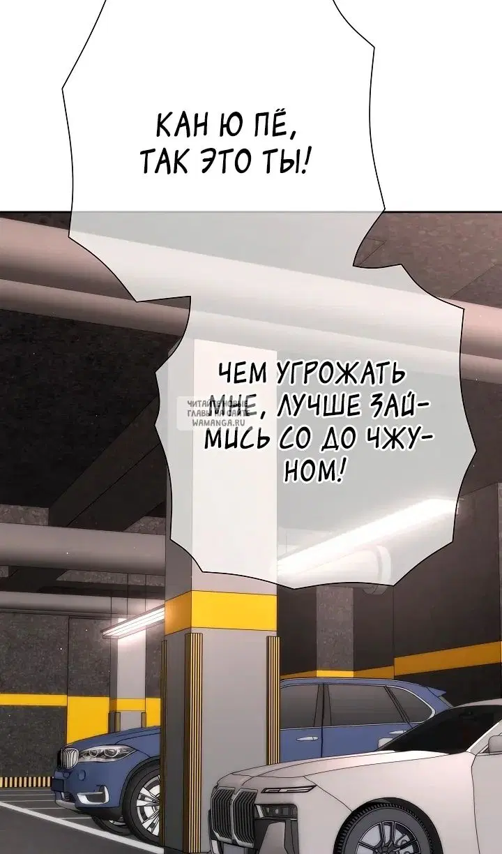 Page 44.000