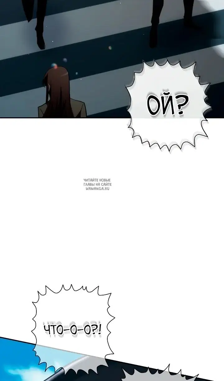 Page 44.000