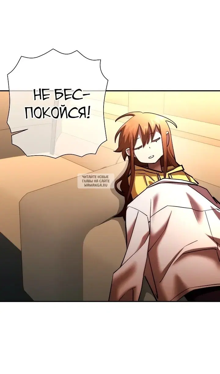 Page 44.000