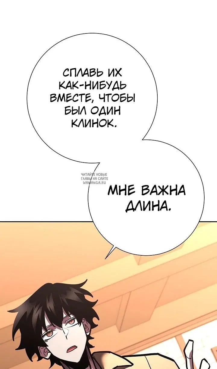 Page 45.000