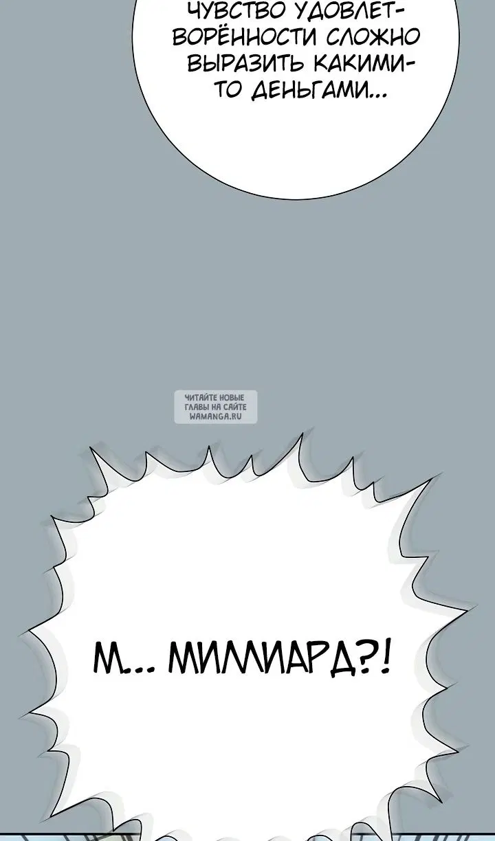 Page 45.000