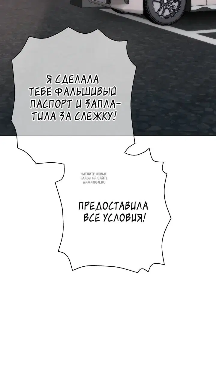 Page 45.000