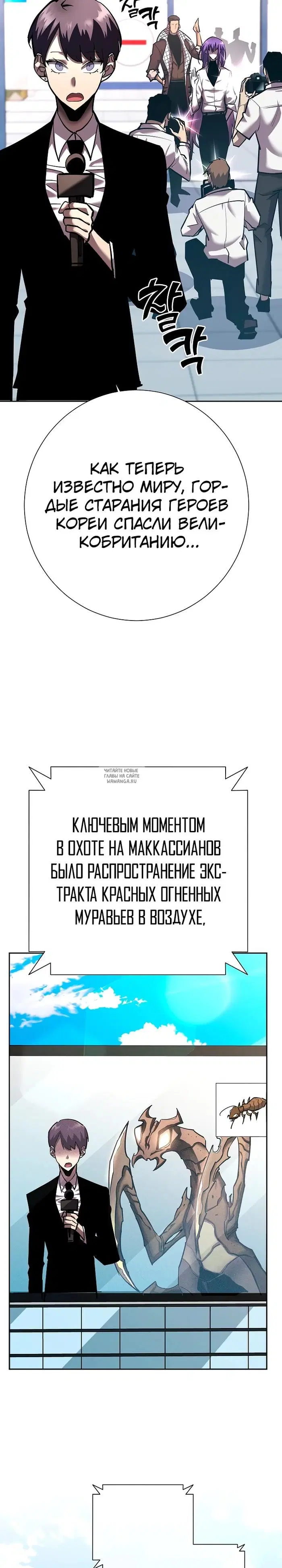 Page 46.000