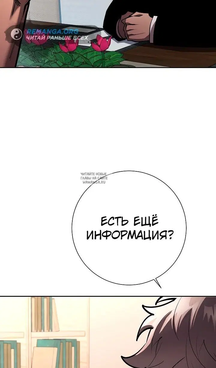 Page 46.000