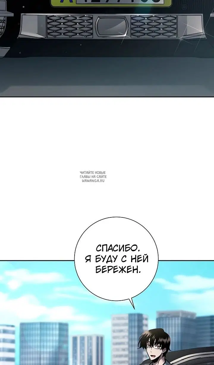 Page 46.000