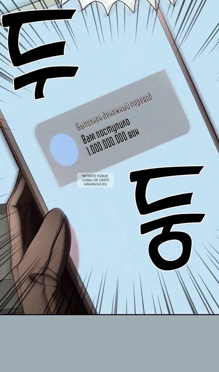 Page 46.000