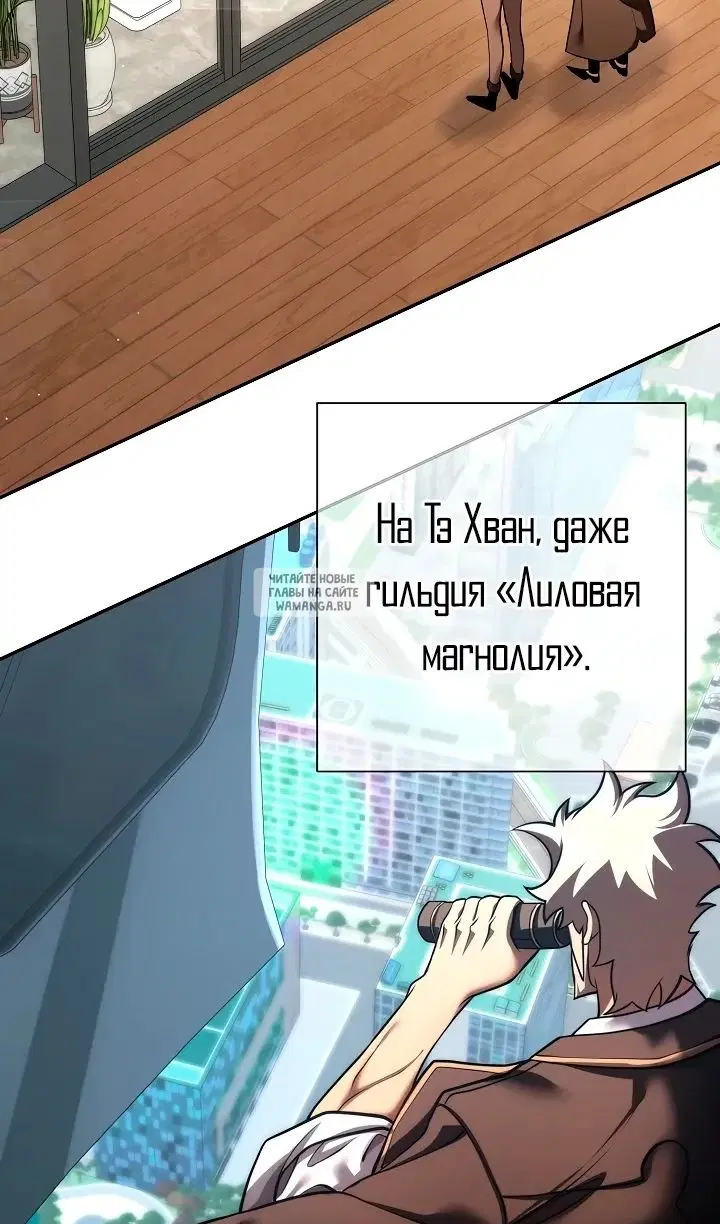 Page 46.000