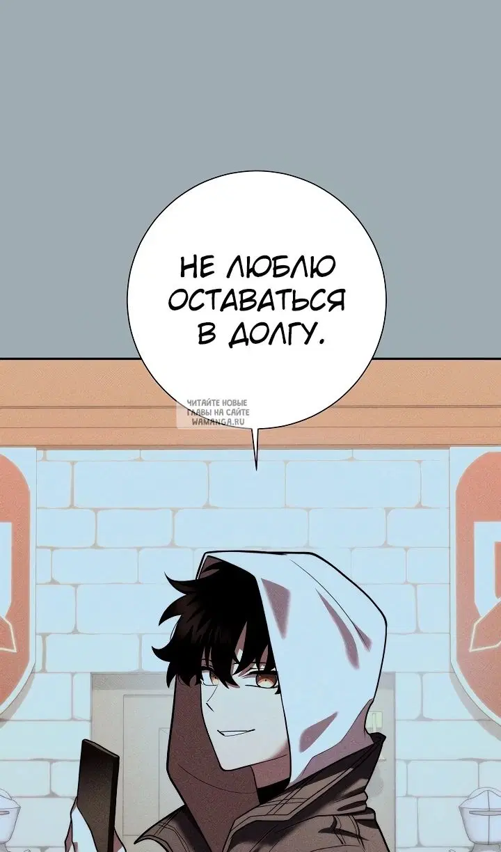 Page 47.000