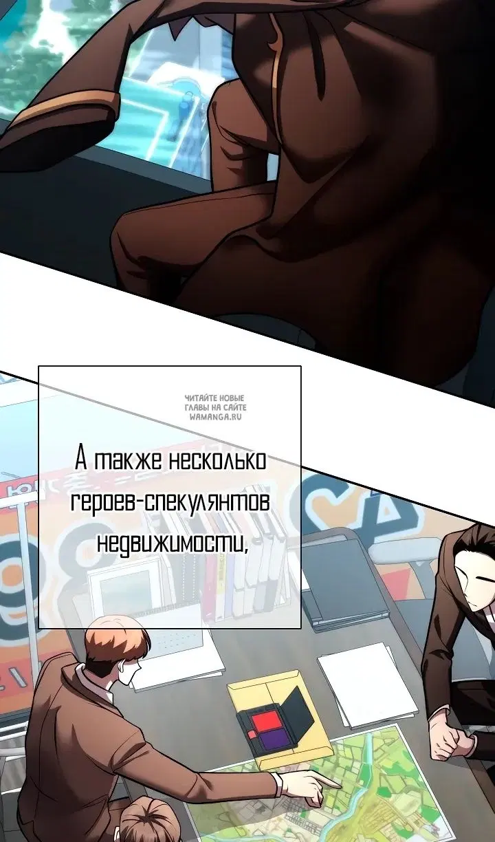 Page 47.000