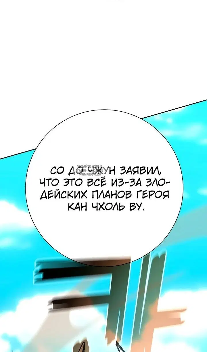 Page 48.000