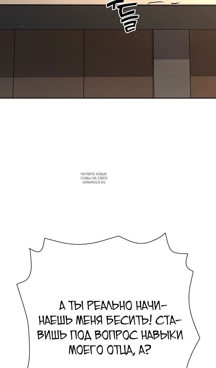 Page 48.000