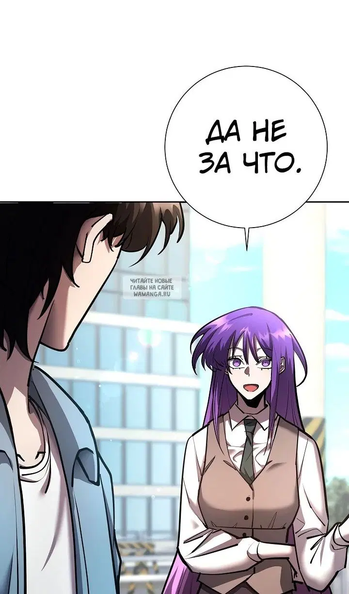 Page 48.000