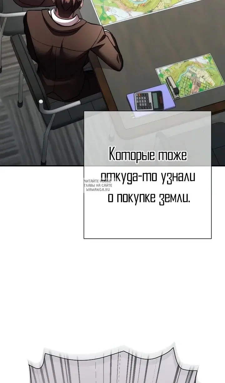 Page 48.000
