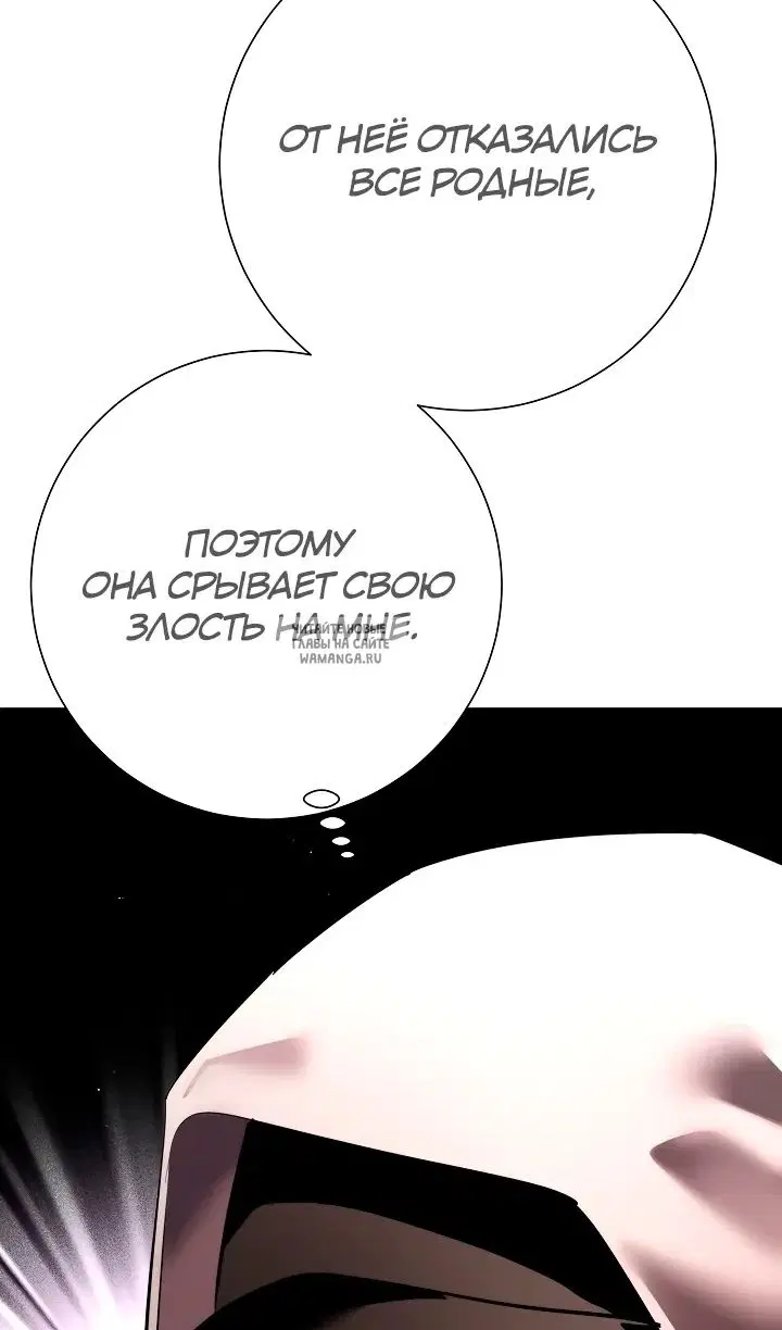Page 48.000