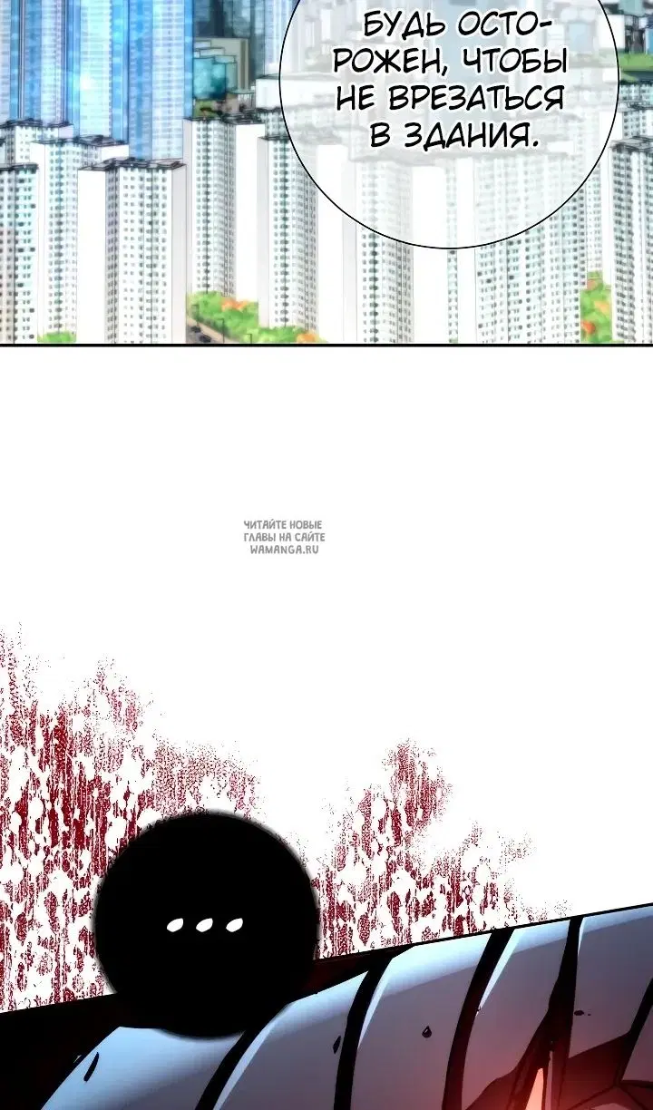 Page 48.000
