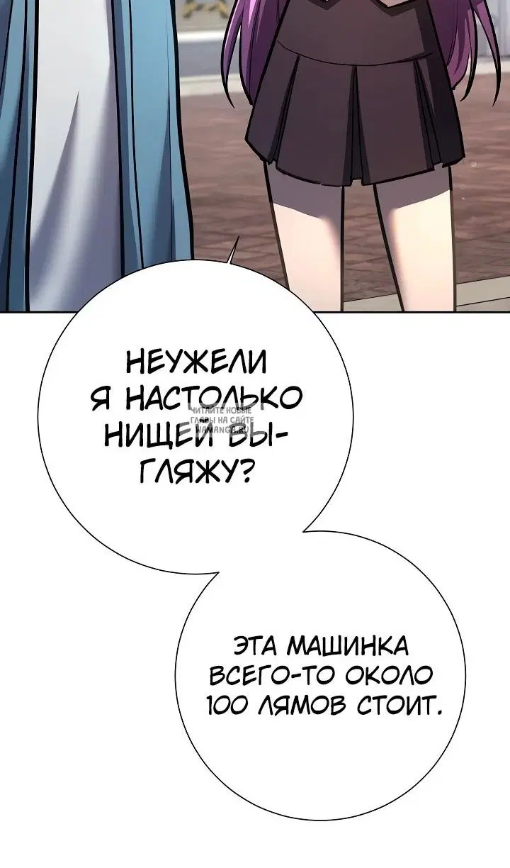 Page 49.000