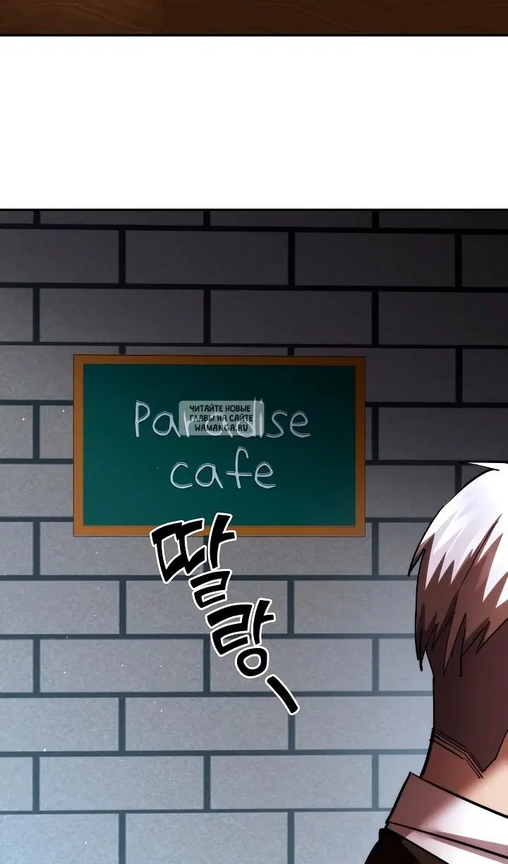 Page 49.000
