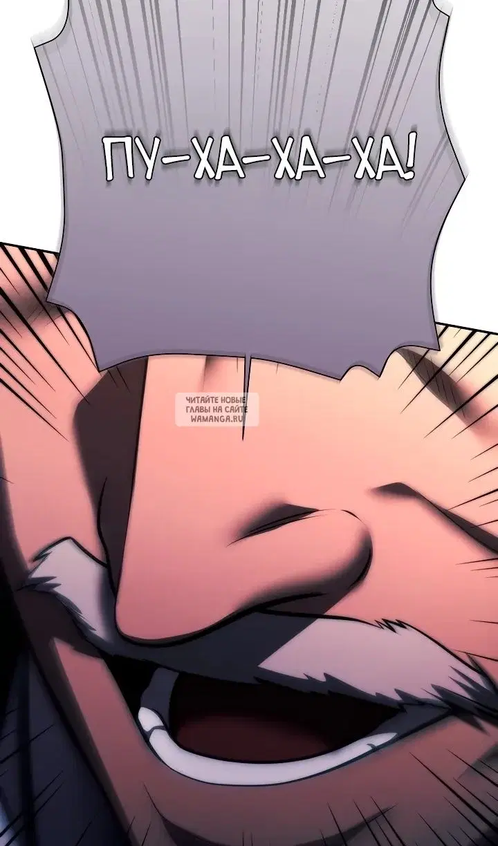 Page 49.000