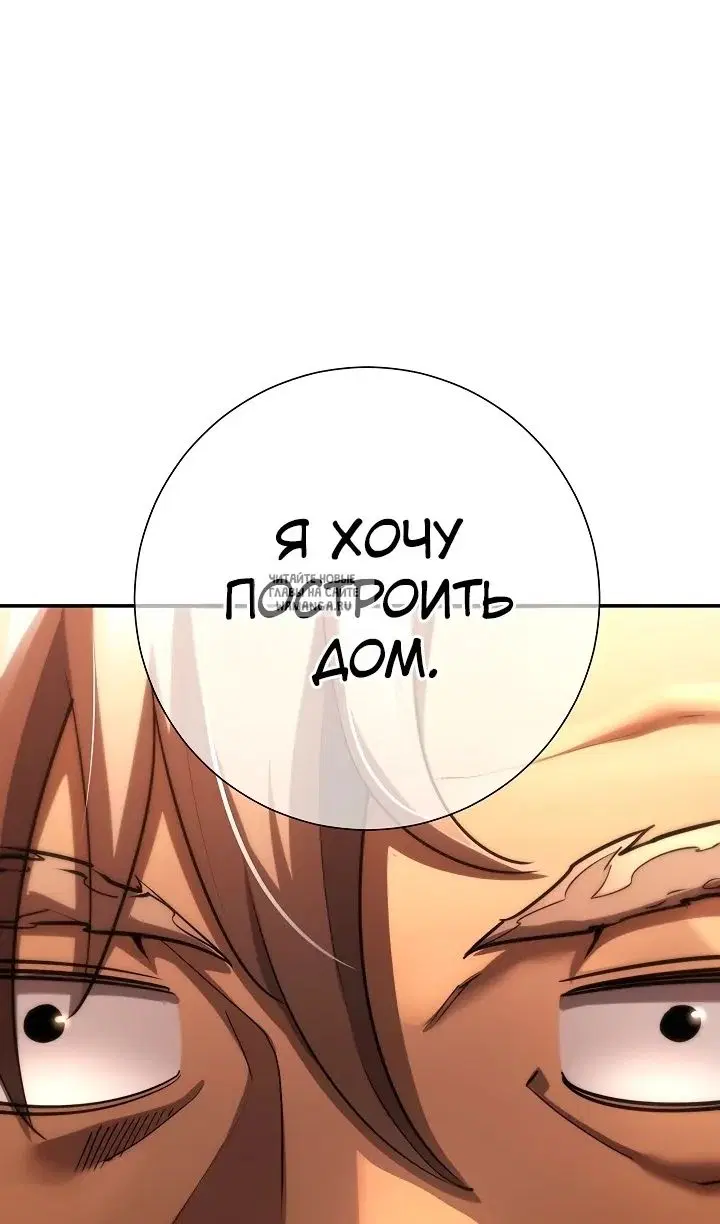 Page 40.000
