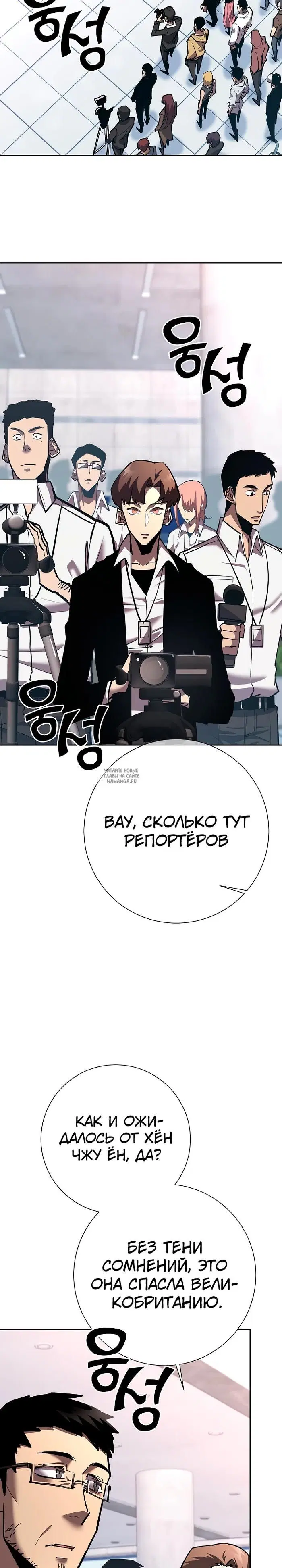 Page 41.000
