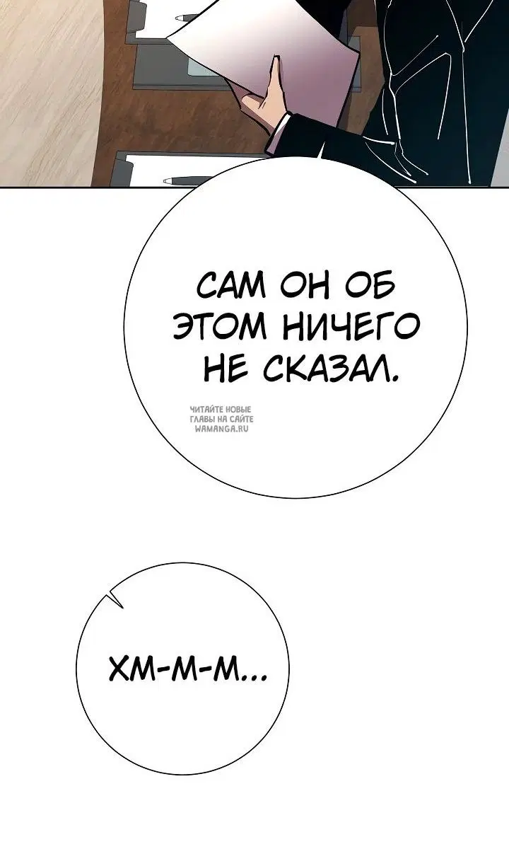 Page 41.000