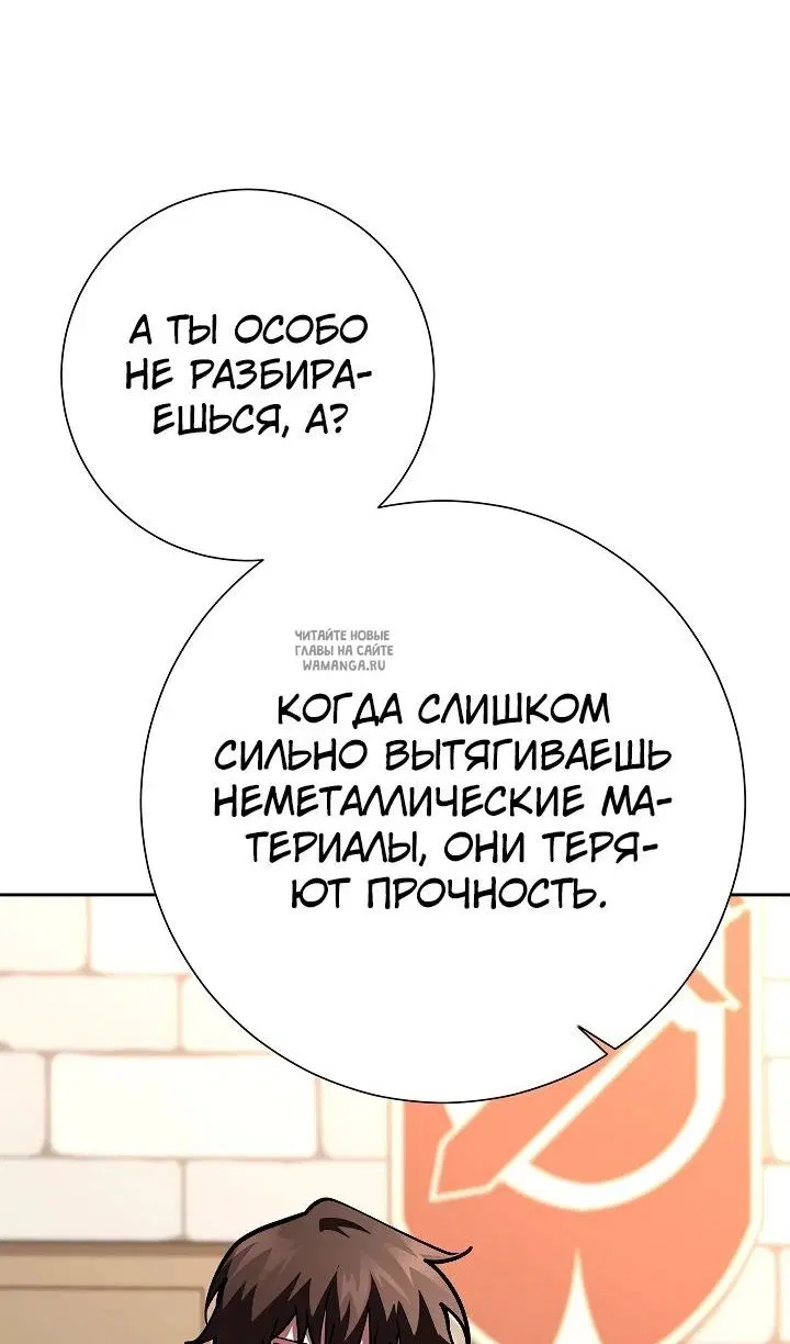 Page 41.000