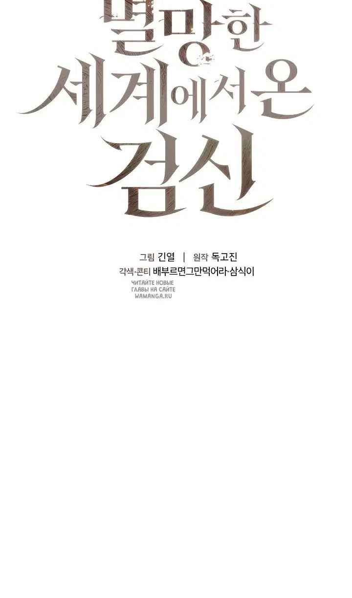 Page 41.000