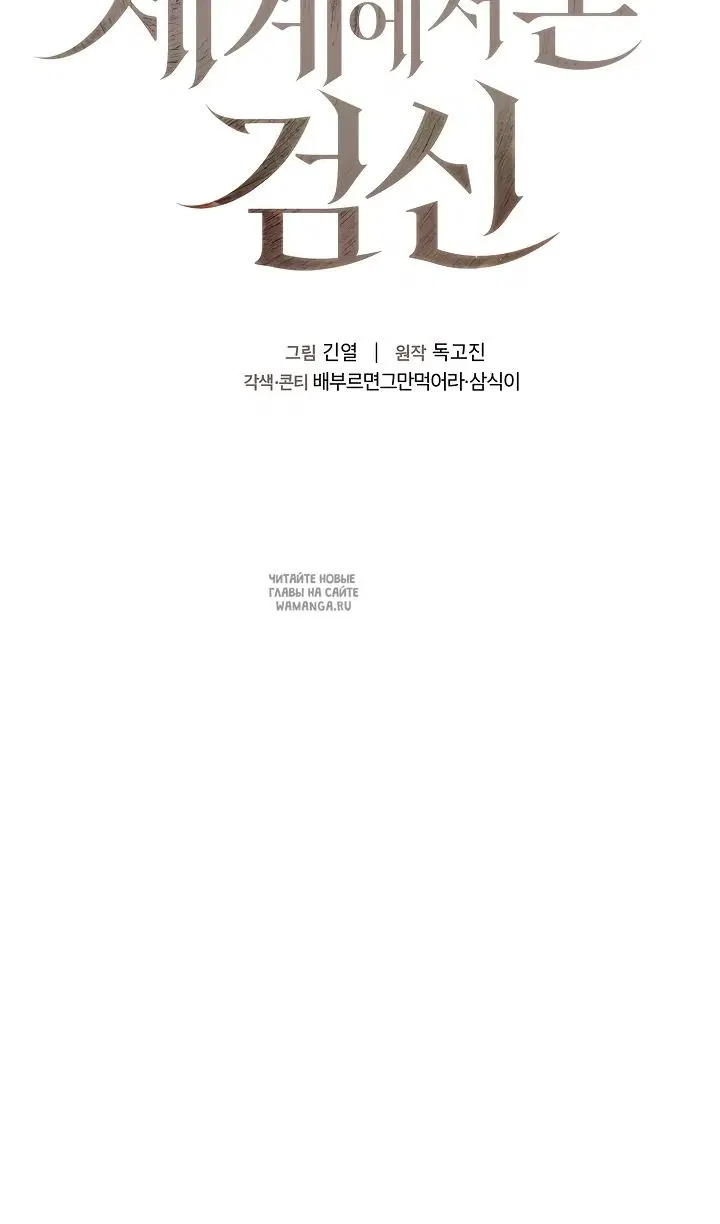 Page 41.000