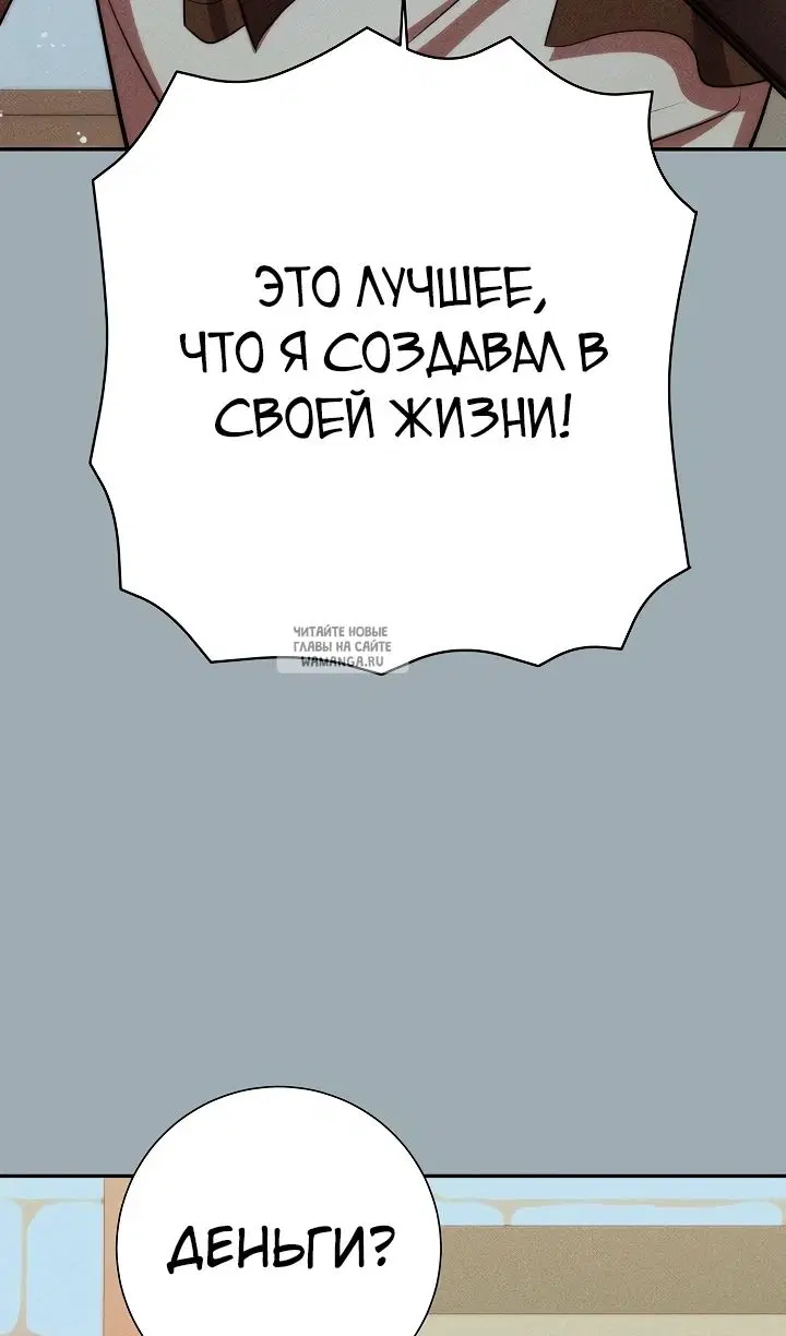 Page 41.000