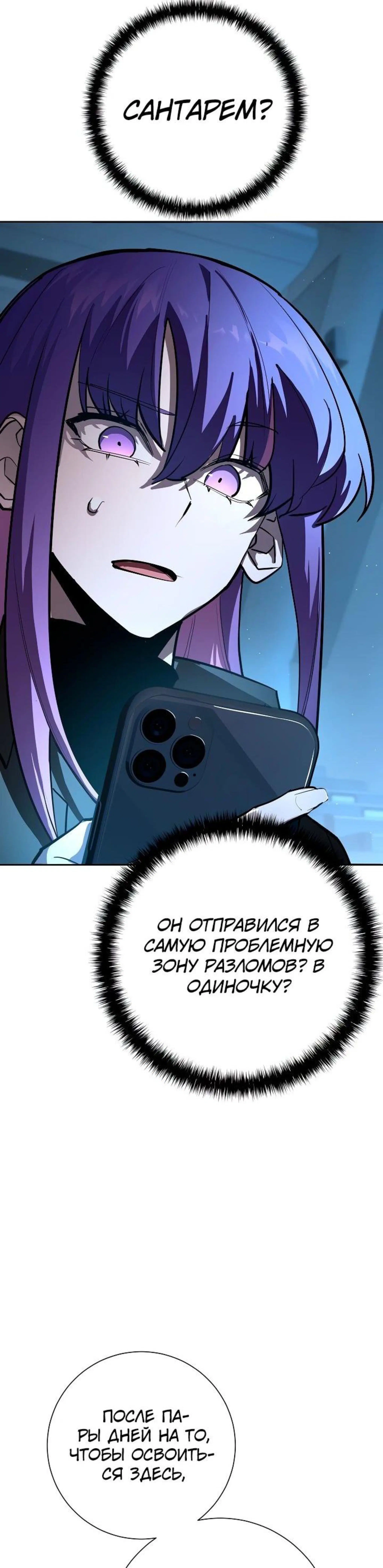 Page 4.002