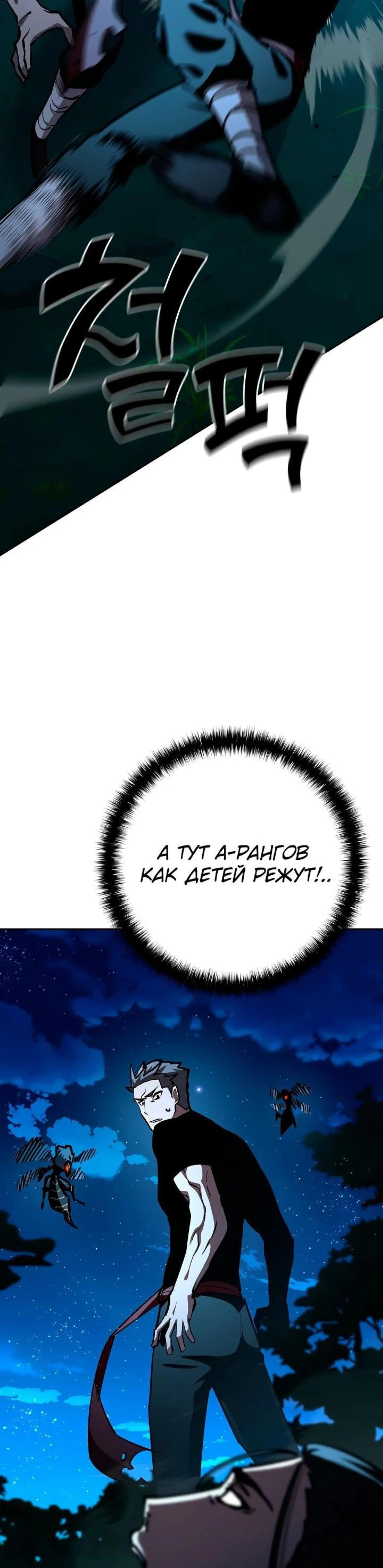 Page 4.002