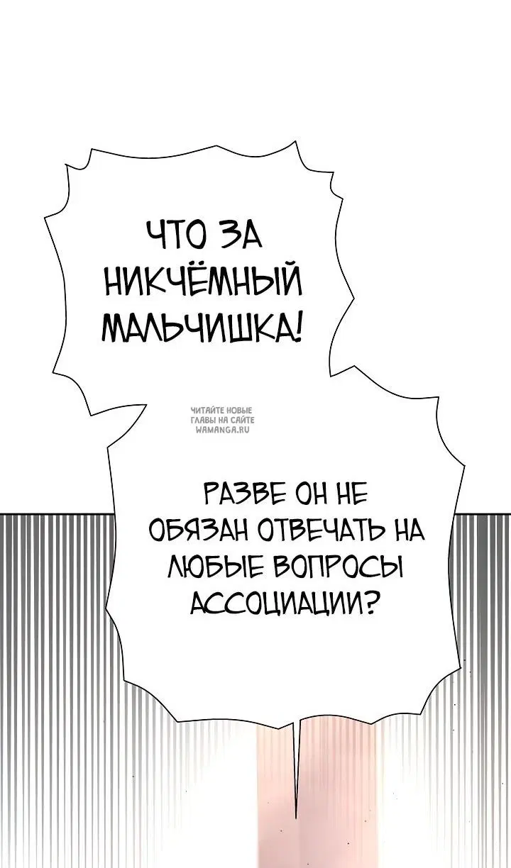 Page 42.000