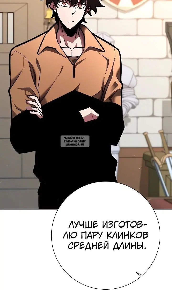 Page 42.000