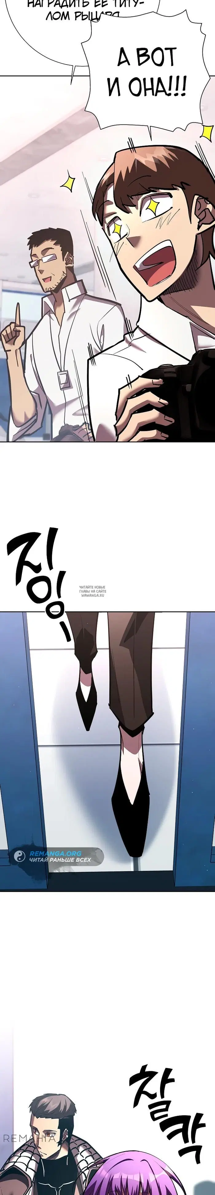 Page 43.000