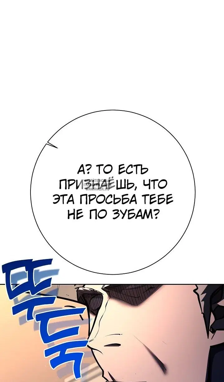Page 43.000