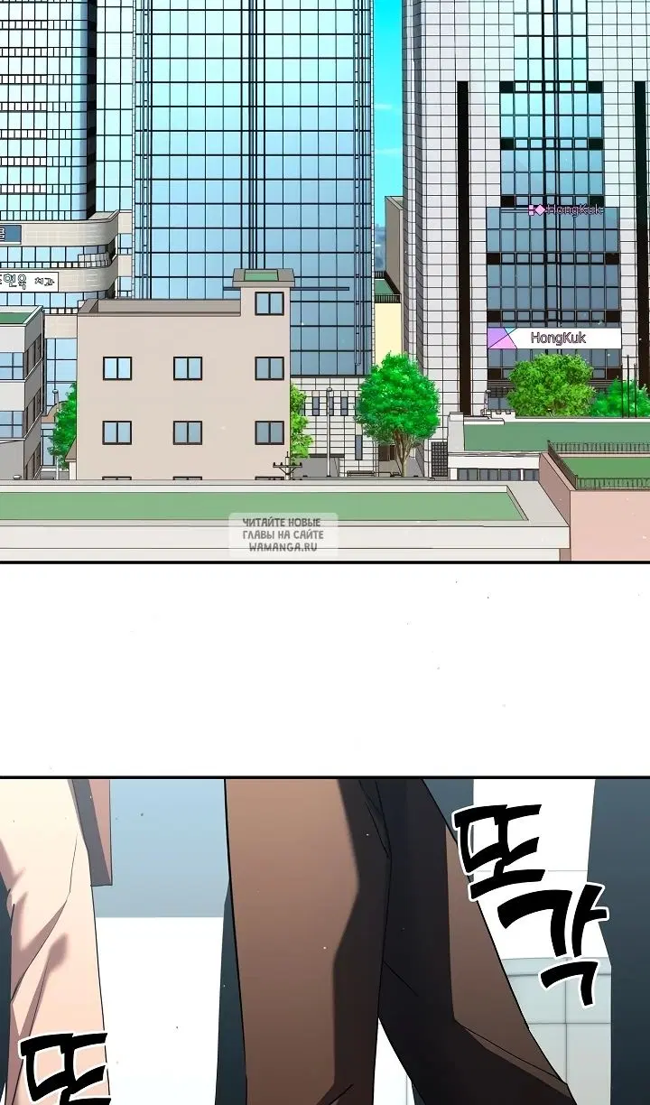 Page 43.000