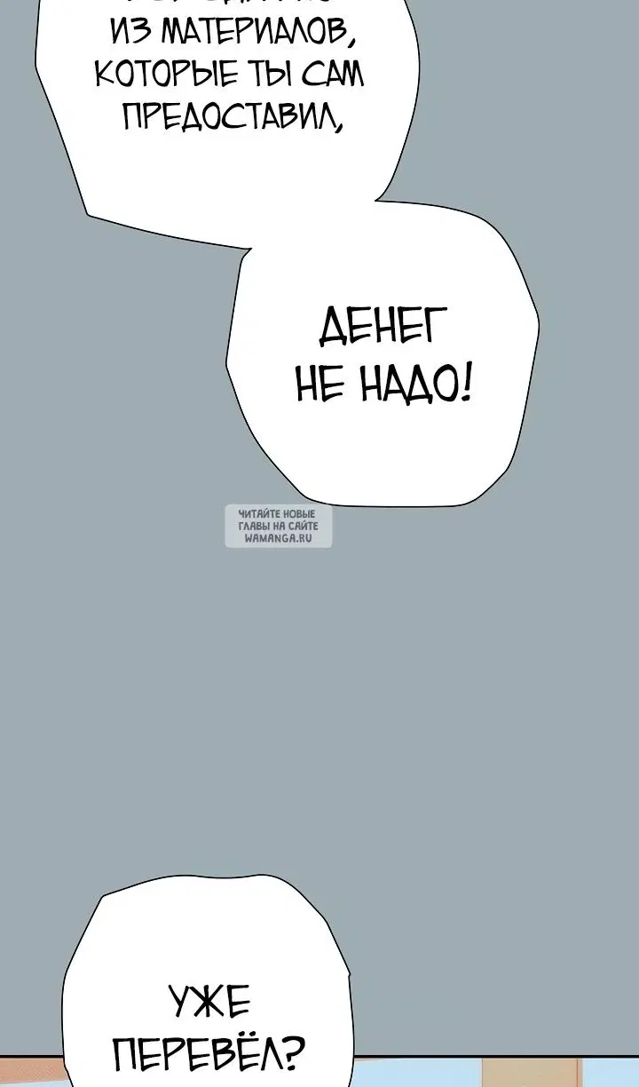 Page 43.000