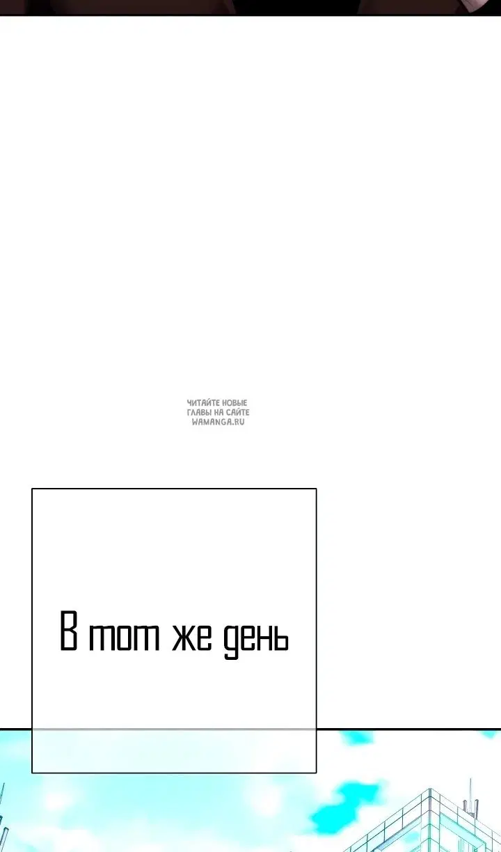 Page 43.000