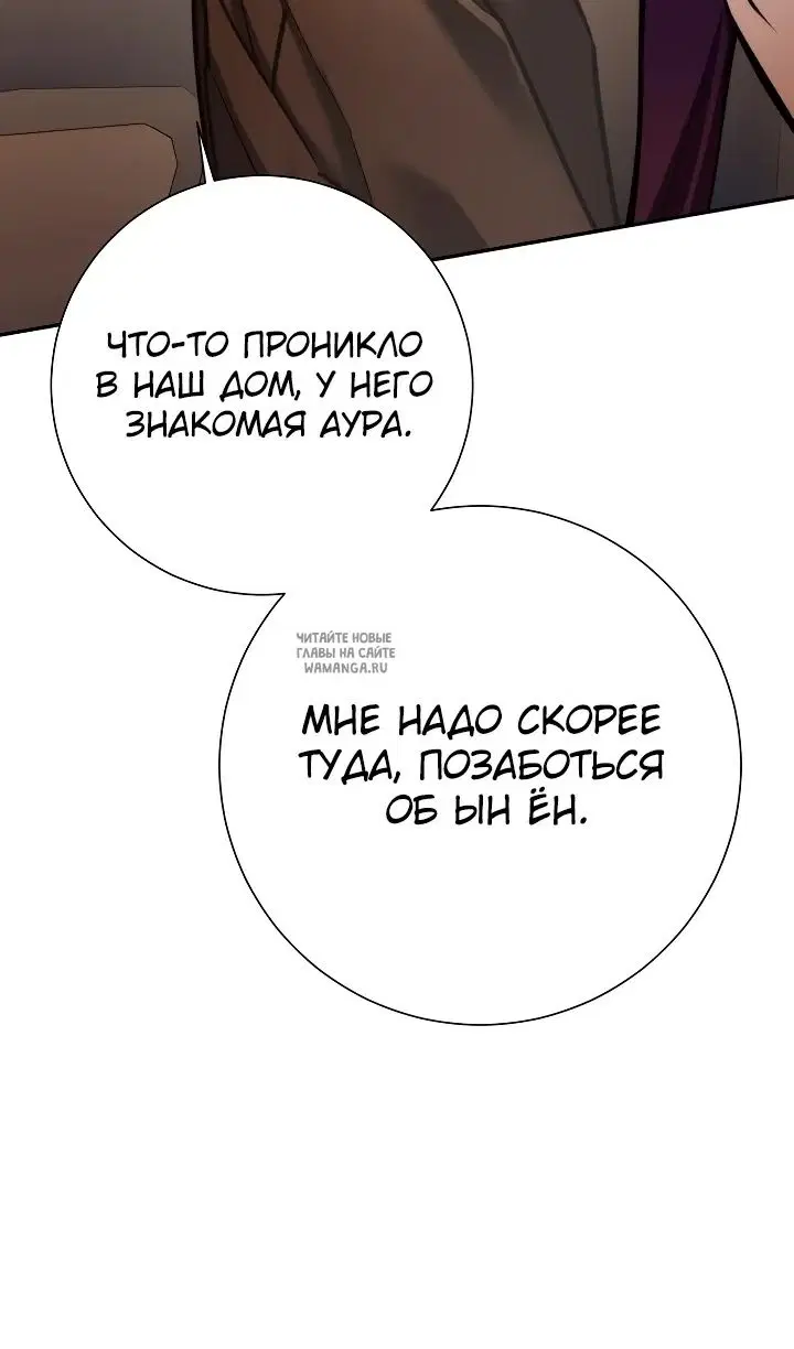 Page 43.000