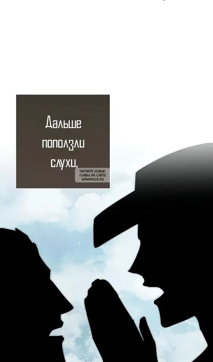 Page 54.000