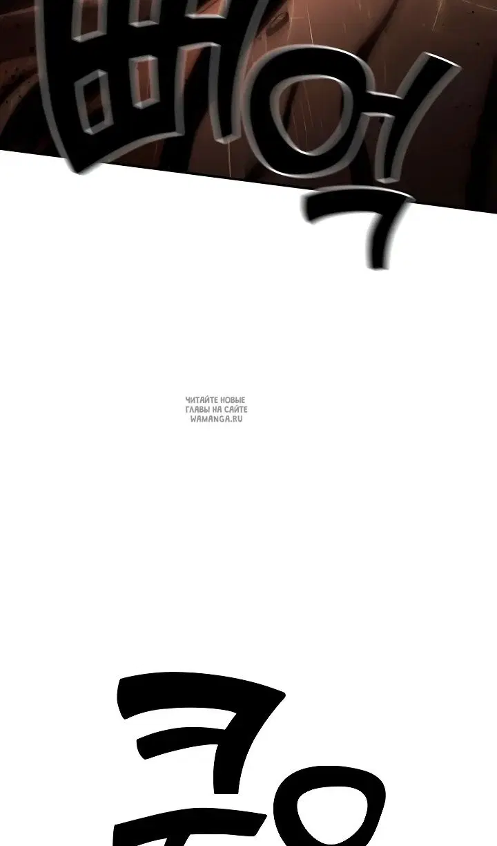 Page 54.000