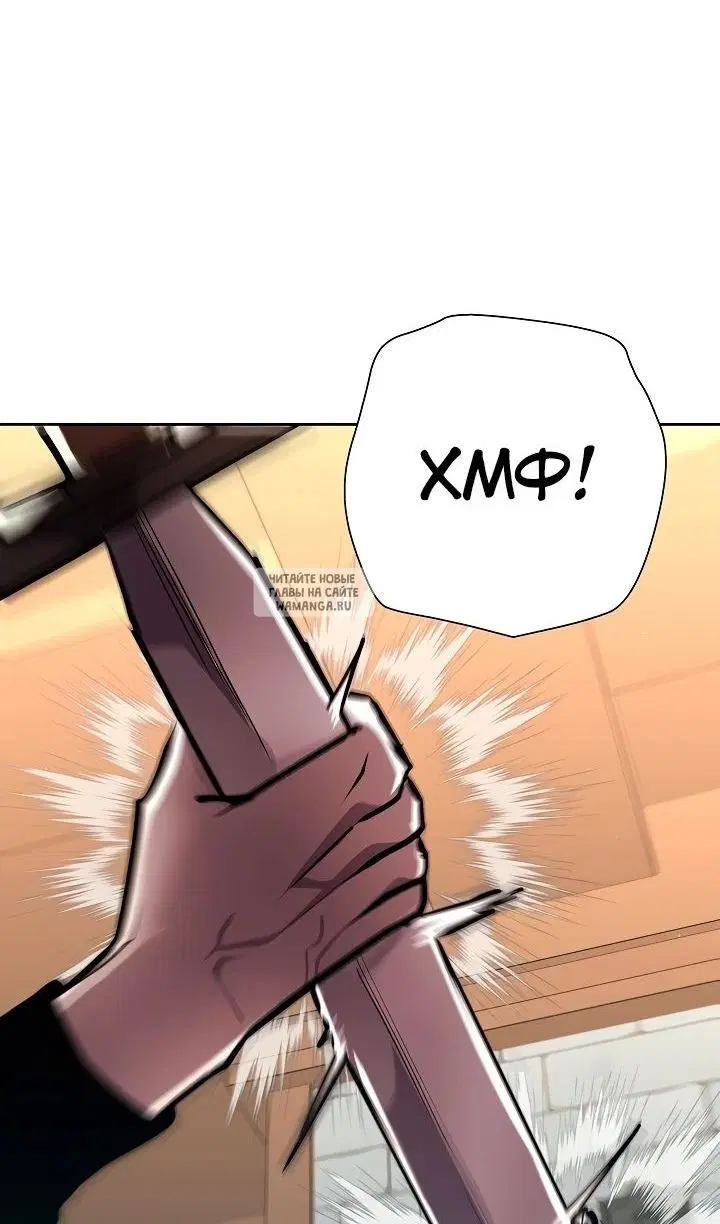 Page 55.000