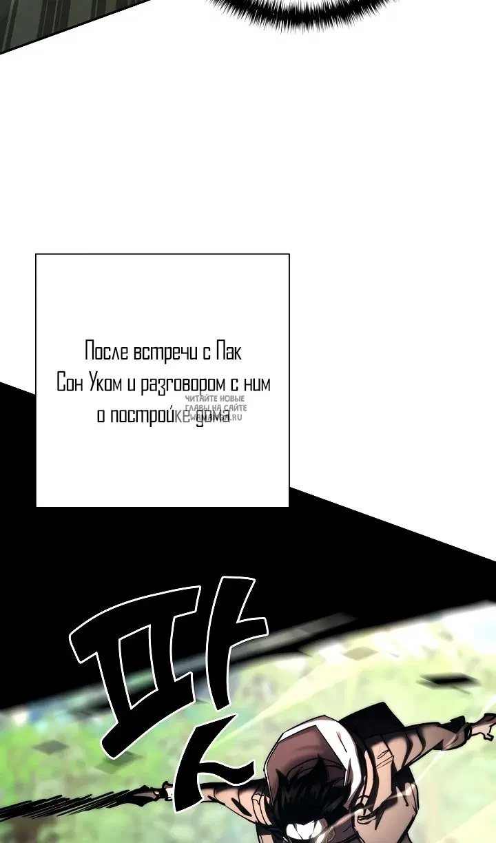 Page 55.000