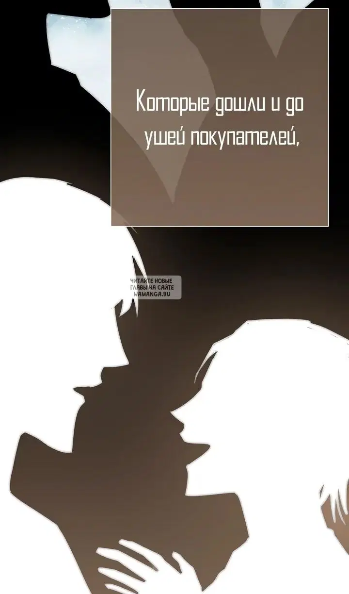 Page 55.000