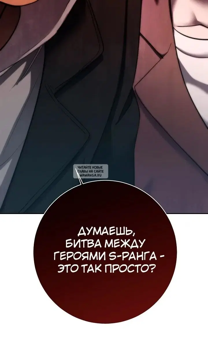 Page 55.000