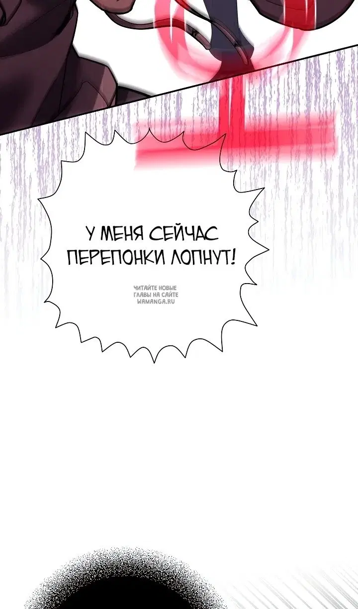 Page 55.000
