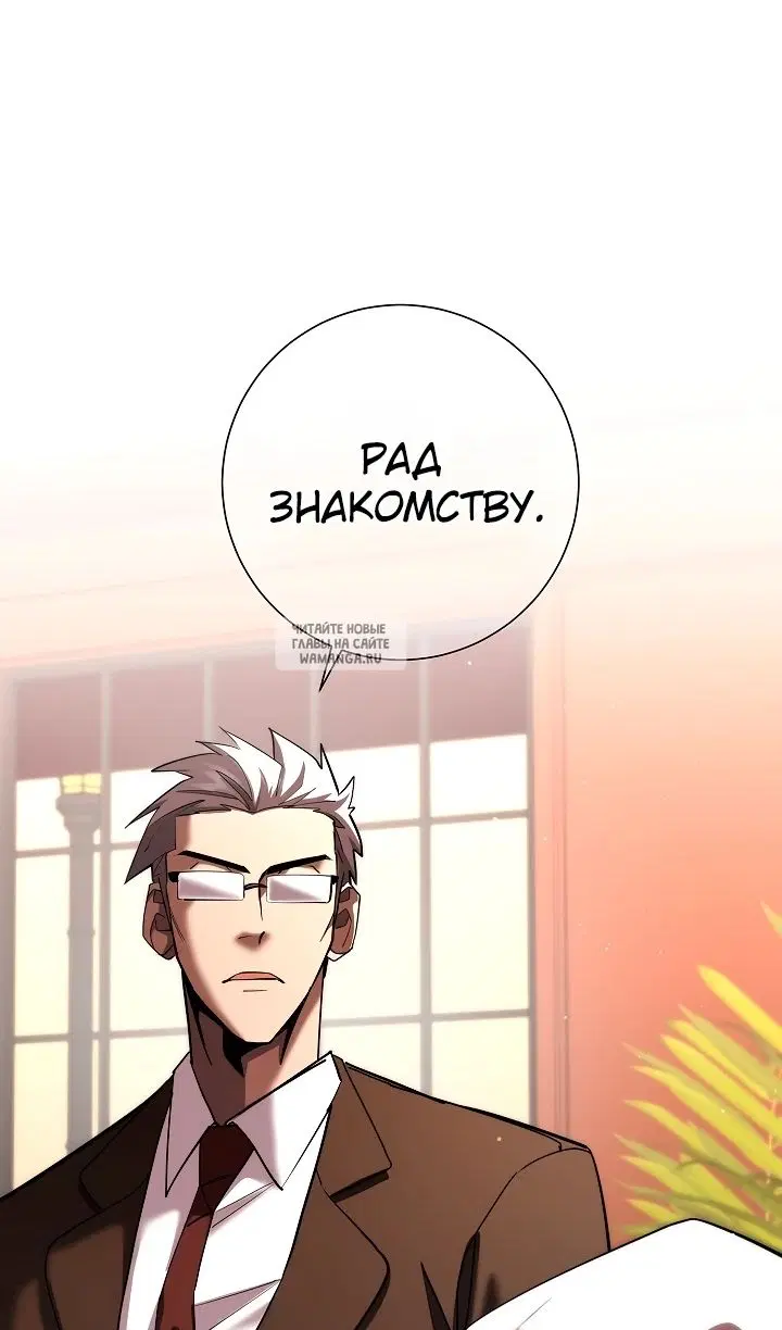 Page 56.000