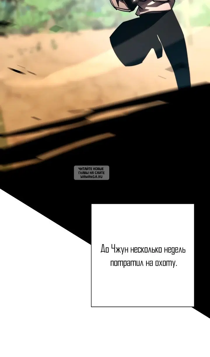 Page 56.000