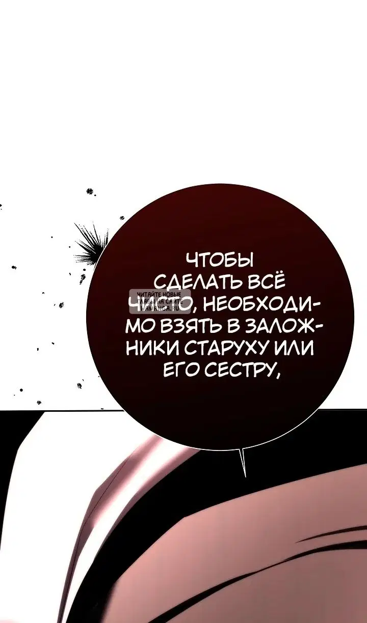Page 56.000