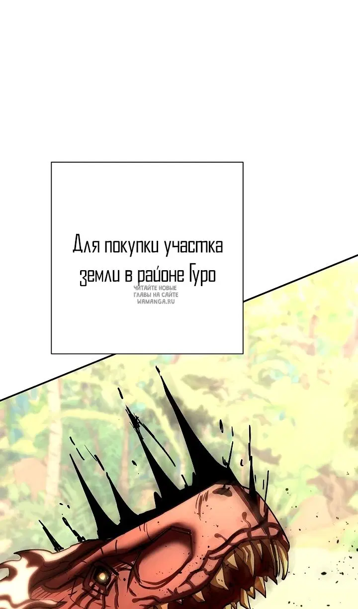 Page 57.000